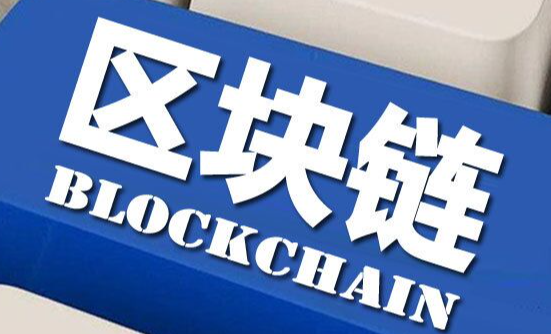 用户评价